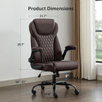 Office Chair, Executive Leather Chair Home Office Desk Chairs, Ergonomic Computer Desk Chair with Adjustable Flip-Up Arms, Lumbar Support Swivel Task Chair with Rocking Function (Brown)