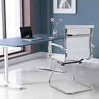 Office Guest Chairs - Reception & Waiting Room Set of 4, Modern PU Leather Desk Chairs, White
