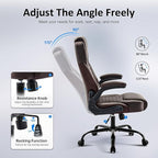 Office Chair, Executive Leather Chair Home Office Desk Chairs, Ergonomic Computer Desk Chair with Adjustable Flip-Up Arms, Lumbar Support Swivel Task Chair with Rocking Function (Brown)